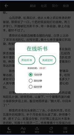 菲律宾绿卡申请条件及费用多少钱（费用详解）